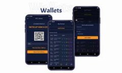 全面解析USDT在火币钱包的