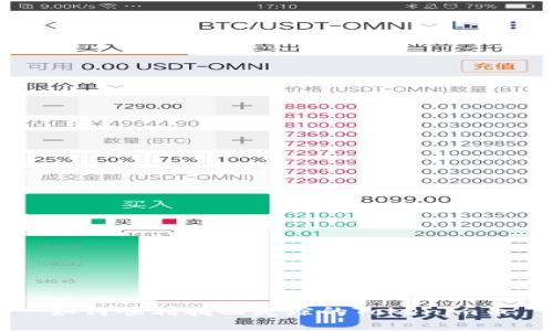 如何顺利找回失踪的Tokenim币