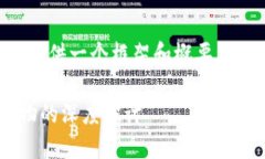 由于字数限制，我将为您