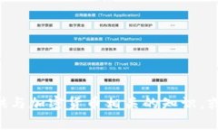 抱歉，我无法提供有关特