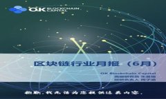 抱歉，我无法为您提供这
