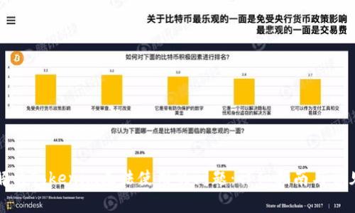 如何解决Tokenim无法使用的问题：详细指南与常见疑问