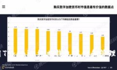 如何使用Tokenim经典钱包存储和管理加密货币