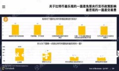  慈溪虚拟币：数字经济时代的崛起与发展