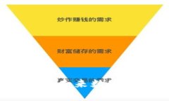 虚拟币跨链龙头币：未来数字货币的潜力与挑战