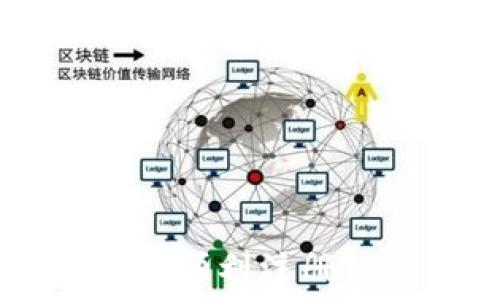   
国内用户如何顺利注册Tokenim钱包
