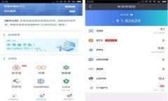 全面解析TokenIM 2.0的多项强大功能与潜在应用