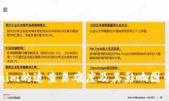 Tokenim的追查易难度及其影响因素分析