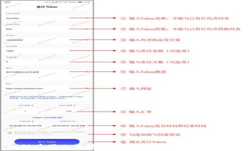 
如何在国内苹果手机上正确登录TokenIM？
