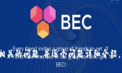 思考一个能解决用户问题的优秀，放进标签里，
