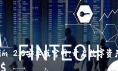  探索Tokenim 2.0安卓版官网