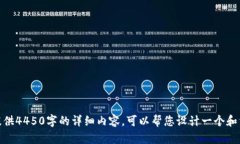 抱歉，我无法直接提供4