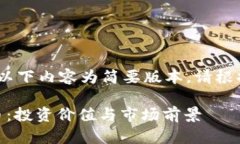 注意：由于篇幅限制，以