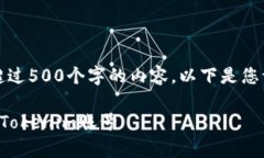 抱歉，我无法为您提供超