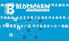 由于请求的字数过于庞大
