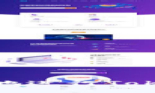 如何高效安全地进行TokenIM转账操作