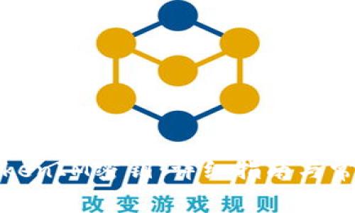 如何查看TokenIM密钥：详细指南与常见问题解答