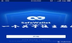 由于您请求的内容过于详