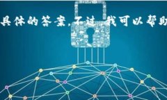 关于您的问题“tokenim钱包