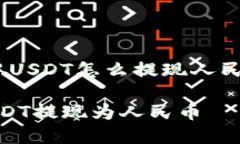 以下内容将围绕“tokenim中