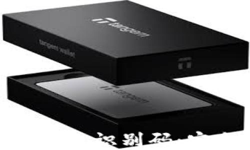 
Tokenim钱包的个人识别码：安全性与使用指南