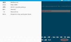 注意：以下内容是模拟生