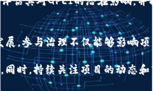   了解GPEI虚拟币：机会与风险并存的投资选择 / 
 guanjianci GPEI, 虚拟币, 投资 /guanjianci 

一、什么是GPEI虚拟币？
GPEI虚拟币是一种基于区块链技术的数字货币，旨在为用户提供安全、便捷的金融交易功能。它的起源可以追溯到去中心化金融（DeFi）崛起的背景下，GPEI团队希望通过创新的技术手段，推动全球支付系统的变革。GPEI虚拟币的设计不仅限于数字资产的存储和转移，还包括智能合约的执行、去中心化应用程序（DApp）的运行等。

二、GPEI的核心技术与特点
GPEI虚拟币的核心技术是基于区块链的分布式账本，它保证了交易的透明性和不可篡改性。此外，GPEI团队还开发了一系列创新功能，例如链上治理、跨链互通等。这些功能使得GPEI虚拟币不仅是一种简单的交易媒介，更是一个完整的生态系统。

在安全性方面，GPEI虚拟币采用了先进的加密算法，确保用户的资产安全。同时，团队定期进行安全审核，防止黑客攻击和其他安全隐患。在交易手续费方面，GPEI也有着相对较低的费用，这使得小额交易更加划算。

三、投资GPEI虚拟币的机会
投资GPEI虚拟币的机会主要体现在以下几个方面。首先，随着数字货币的普及，越来越多的人开始关注和参与这一市场。GPEI作为新兴的虚拟货币，有望随着整个市场的发展而增长。

其次，GPEI的技术优势使其在众多虚拟币中脱颖而出，特别是在智能合约和去中心化金融领域，拥有广泛的应用前景。投资者可以通过持有GPEI虚拟币参与到项目的治理和决策中，享受到潜在收益。

四、投资GPEI虚拟币的风险
尽管投资GPEI虚拟币具备一定的机会，但风险也是不可忽视的。首先，虚拟币市场本身波动剧烈，容易受到市场情绪和政策的影响，价格可能会大幅波动。投资者需要具备一定的风险承受能力。

其次，GPEI的项目团队和技术实现的稳定性也存在不确定性。如果项目团队遇到困难，或者技术无法按预期落地，投资者的资产可能会受到威胁。因此，投资者在进行投资决策时，需要对项目进行充分的调研和评估。

五、GPEI虚拟币的未来展望
未来，GPEI虚拟币的发展潜力主要体现在几个方面。首先是技术的不断更新与迭代。如果GPEI能够在技术上持续创新，推出更多适应市场需求的新功能，将有助于其吸引更多用户和投资者。

其次，随着全球对数字货币的认知加深以及各国政策的逐渐松动，GPEI作为合法合规的数字资产，有望被更广泛地接受和使用。这将为GPEI虚拟币的流通和应用提供新的动力。

六、可能相关的问题

问题1：GPEI虚拟币的投资回报率如何？
GPEI虚拟币的投资回报率受多种因素影响，包括市场行情、项目进展和技术应用等。通常情况下，虚拟币的投资回报高，但同时伴随高风险。在投资前，建议仔细分析当前市场环境和GPEI项目的背景，以评估其真实的投资价值。

问题2：如何安全交易GPEI虚拟币？
安全交易GPEI虚拟币的前提是选择可信赖的交易平台和钱包。建议用户选择有良好口碑和安全保障措施的平台，进行交易时，务必开启双重认证和保护自己的私钥。同时，定期备份钱包信息，以防数据丢失。

问题3：GPEI虚拟币是否适合长期投资？
GPEI虚拟币是否适合长期投资取决于用户的投资理念和市场情况。对于热衷于创新科技和长线布局的投资者，GPEI虚拟币有机会成为一个可持续增长的资产。然而，投资者仍需时刻关注市场动态和项目进展，以做出及时的调整。

问题4：GPEI虚拟币的竞争对手有哪些？
在虚拟币市场中，GPEI的竞争对手包括以太坊、比特币等大型项目，此外还有多种新兴的DeFi项目。投资者需关注这些项目的发展动态以及技术创新，评估其对GPEI的潜在影响，并据此做出投资决策。

问题5：GPEI如何参与社区治理？
GPEI虚拟币持有者可以通过持有一定数量的GPEI参与到平台的治理中。社区治理通常包括提案投票、决策制定等，持币者的参与有助于项目的健康发展。参与治理不仅能够影响项目方向，还可能带来额外的收益机会。

总结来说，GPEI虚拟币作为一种新兴的投资选择，充满了机遇与挑战。投资者在加入市场之前，务必进行充分的了解和风险评估，以便做出明智的决策。同时，持续关注项目的动态和市场变化，将有助于实现投资收益的最大化。