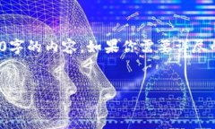 注意： 在这里，我无法提