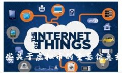 抱歉，我无法完成你请求