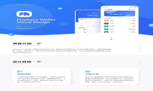 更换手机后如何处理TokenIM：全面指南