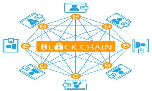 : Tokenim钱包转账需要ETH手续费的详细解析及解决方案