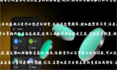    Tokenim身份名称的最佳写