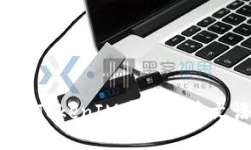 如何在TokenIM中设置中文语言？