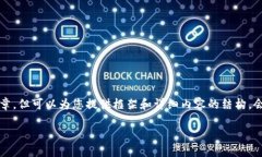 由于内容长度限制，无法