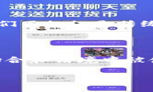 虚拟币的俗称与其背景介绍

zhuta虚拟币是一种基于区块链技术的数字货币，近年来在金融市场中备受瞩目。它们不仅仅是传统货币的替代品，更是一种全新的价值转移机制，影响着全球经济和个人生活。/zhuta

俗称

虚拟币的俗称包括“数字货币”、“加密货币”、“虚拟货币”等。这些术语往往在不同的场合和语境中被使用。随着对虚拟币理解的深入，很多人开始用“币”来代指这些数字资产。

虚拟币的俗称及其影响力分析