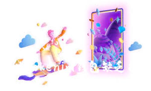  如何解决Tokenim钱包缺乏能量问题？