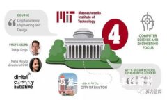 虚拟币持有及使用钱包的