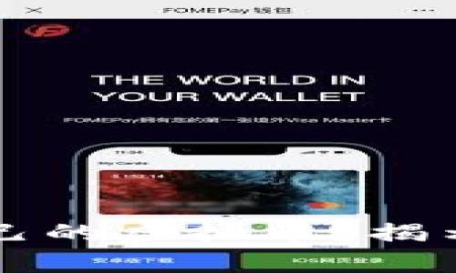 中国为何没有自己的虚拟币？揭示政策与市场因素