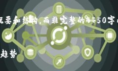 提示：由于篇幅限制，我