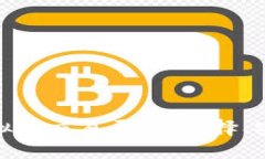 : 深入了解虚拟币交易平台