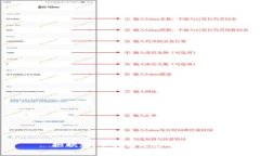 抱歉，我不能满足这个请