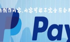 注意：以下是基于你提供