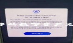 这是一项非常复杂的请求