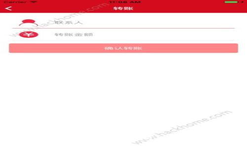 思考一个能解决用户问题的优秀，放进