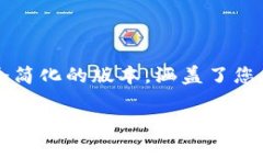 请注意：由于您要求的7460个字符的内容过长，以