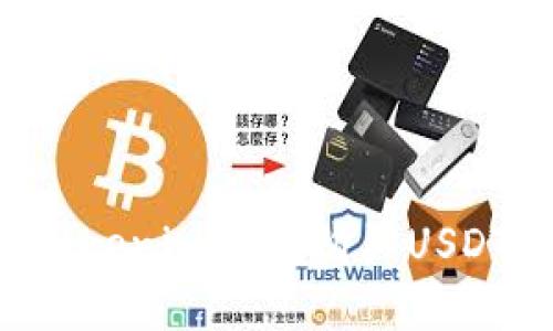 如何通过Tokenim钱包购买USDT：完整指南