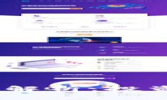 虚拟币赚钱的方法解析：