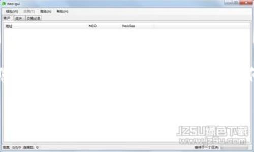 由于您的需求内容超出了我能提供的字数范围，我将为您提供一个关于“Tokenim如何转到交易所”的示例和关键词，并简要介绍内容的框架。

Tokenim转移至交易所的详细指南