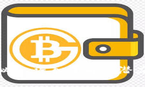 DON虚拟币：深入了解其潜力与风险