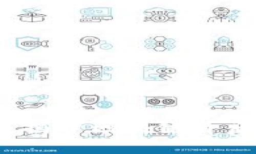 虚拟币可追查：揭开区块链背后的透明与安全
